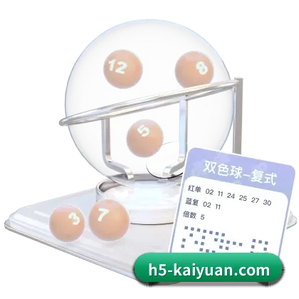 专业赛事数据服务，为您而来