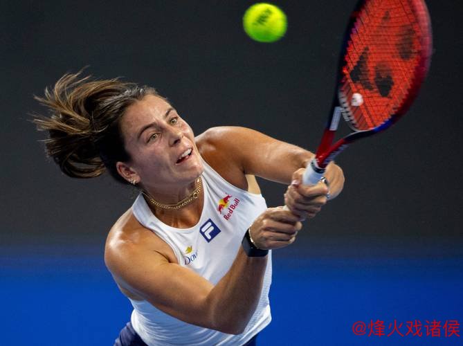 中网女单：佩古拉与高芙晋级16强，大坂直美因雨赛程受阻
