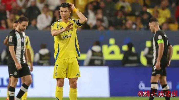 沙特记者透露：C罗未参加利雅得胜利队训练