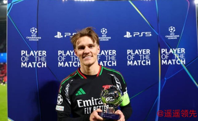 厄德高周中欧冠全场最佳