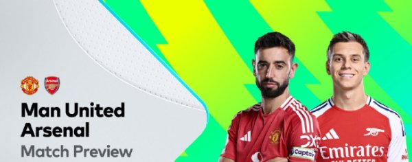 开元棋牌试玩 曼联最艰难时刻迎击阿森纳 数据示梦剧场沦陷