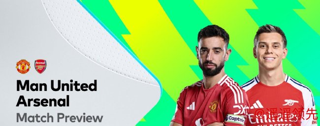 “枪魔大战”一触即发