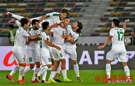 亚足联罚伊拉克队迟到1000刀，网友：看看中国足协罚4万！谁更狠？