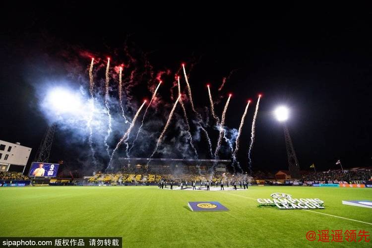 欧冠客场输球 曼城球员自掏腰包为球迷报销门票