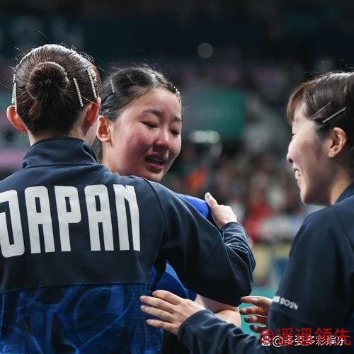 奥运日乒女团3-1德国晋级决赛 张本美和爆冷输球