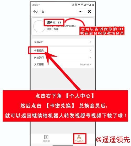 如何通过手机进行热门世界杯下注指导 如何通过手机进行热门世界杯下注指导